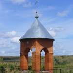 Часовня Казанской иконы Божией Матери