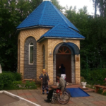 Часовня Казанской иконы Божией Матери (Часовня Казанской иконы Божией Матери при Доме милосердия)