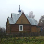 Часовня Казанской иконы Божией Матери д. Ново-Яковлевичи