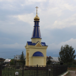 Часовня Казанской иконы Божией Матери д. Смыловка