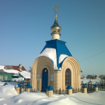 Часовня Казанской иконы Божией Матери с. Большие Кабаны