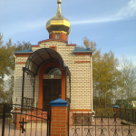 Часовня Казанской иконы Божией Матери с. Федосеево-Пустынь