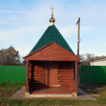 Часовня Ксении Петербургской с. Казыли (Русские Казыли)