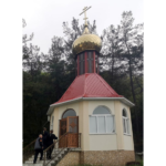 Часовня Лазаря Четверодневного в Казачьем хуторе (Сочи)