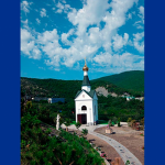 Часовня митр. Алексия Московского в урочище Широкая Балка