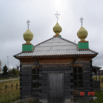 Часовня Моисея Мурина