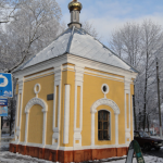 Часовня мч. Вонифатия