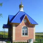 Часовня на кладбище, пос. Куйбышевский Затон