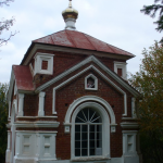 Часовня на могиле А.М. Бутлерова, Бутлеровка, урочище