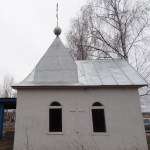 Часовня Николая Чудотворца
