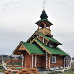 Часовня Николая Чудотворца