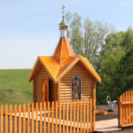 Часовня Николая Чудотворца