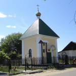 Часовня Николая Чудотворца
