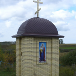 Часовня Николая Чудотворца