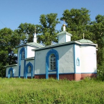 Храм Иоанна Богослова с. Матыра