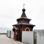 Часовня Николая Чудотворца г. Новороссийск
