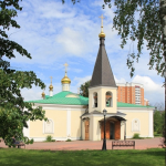 Воскресенский храм г. Подольск