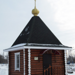 Часовня Николая Чудотворца п. при станции Филипповка