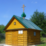 Часовня Николая Чудотворца с. Пановка