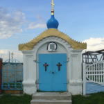 Часовня Николая Чудотворца с. Тагашево