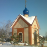 Часовня Николая Чудотворца с. Усады