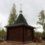 Часовня Новомучеников и исповедников Церкви Русской