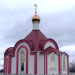 Часовня Новомучеников Кубанских с.Успенское