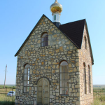Часовня Олега Брянского