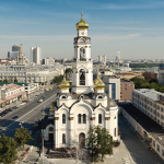 Храм 'Большой Златоуст'