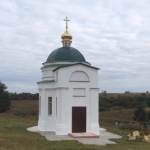 Часовня Покрова Пресвятой Богородицы