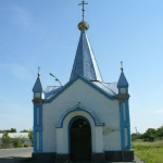 Часовня Покрова Пресвятой Богородицы