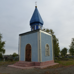 Часовня Покрова Пресвятой Богородицы