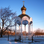 Часовня Покрова Пресвятой Богородицы