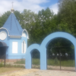 Часовня Покрова Пресвятой Богородицы