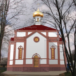 Храм 'Всех святых ' г.Витебск