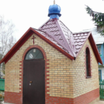 Часовня Покрова Пресвятой Богородицы п. Середейский