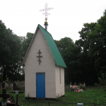 Часовня Покрова Пресвятой Богородицы с. Покровское