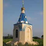Часовня праведной Анны