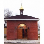 Часовня прп. Евфимия Великого г. Краснослободск