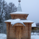 Часовня Радонежских святых дер. Крутцы