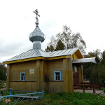 Часовня Рождества Иоанна Предтечи
