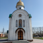 Часовня св. Варвары