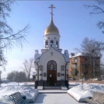 Часовня св. вмц. Варвары