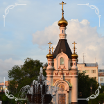 Часовня св. Екатерины г. Екатеринбург