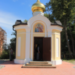 Часовня св. кн. Владимира