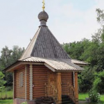 Часовня святителя Николая Чудотворца на трассе «Дон» М4 с. Ям