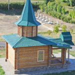 Часовня Серафима Саровского