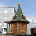 Часовня Серафима Саровского при в/ч 39995