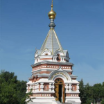 Часовня Серафима Саровского и митр. Алексия Московского г. Омск (Серафимо-Алексеевская часовня)