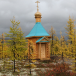 Часовня Сергия Радонежского Географический центр России (Эвенкия, оз. Виви)